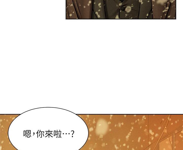 《肉色囚笼》漫画最新章节第265话免费下拉式在线观看章节第【90】张图片