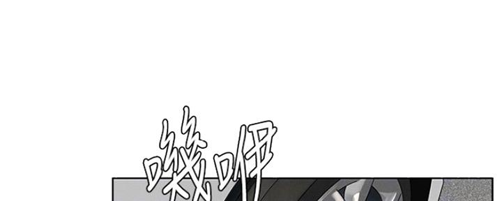 《肉色囚笼》漫画最新章节第186话免费下拉式在线观看章节第【105】张图片