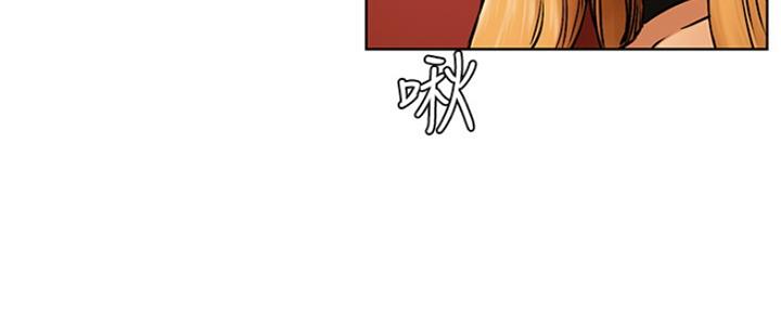 《肉色囚笼》漫画最新章节第191话免费下拉式在线观看章节第【27】张图片