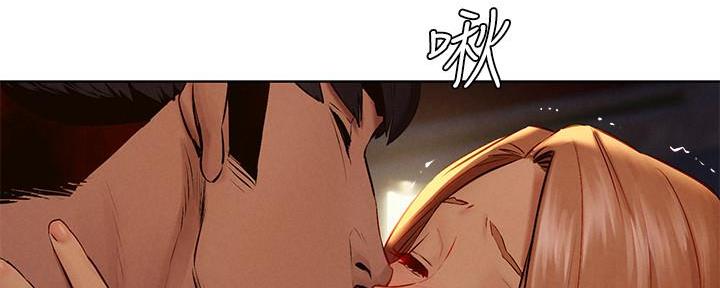 《肉色囚笼》漫画最新章节第218话免费下拉式在线观看章节第【82】张图片