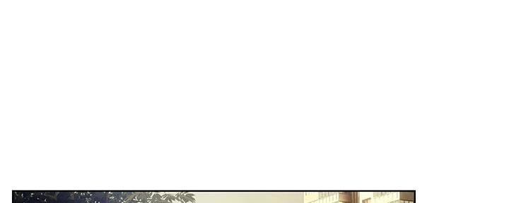 《肉色囚笼》漫画最新章节第228话免费下拉式在线观看章节第【19】张图片