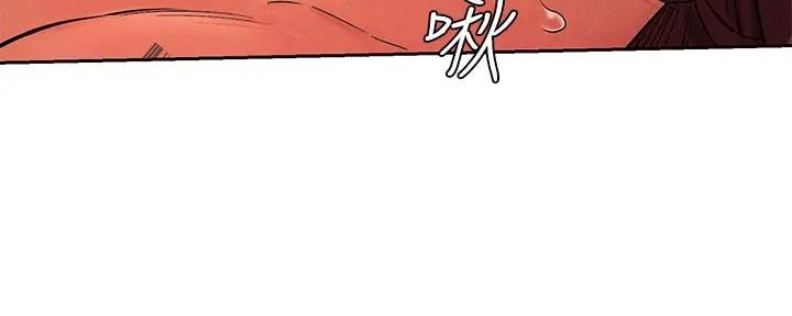 《肉色囚笼》漫画最新章节第253话免费下拉式在线观看章节第【51】张图片