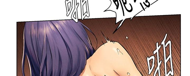 《肉色囚笼》漫画最新章节第182话免费下拉式在线观看章节第【91】张图片