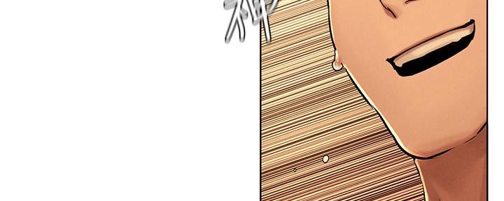 《肉色囚笼》漫画最新章节第193话免费下拉式在线观看章节第【36】张图片