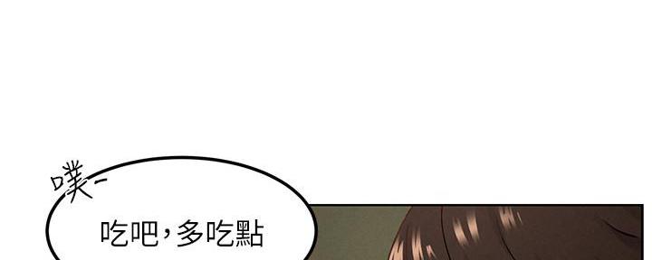 《肉色囚笼》漫画最新章节第216话免费下拉式在线观看章节第【59】张图片