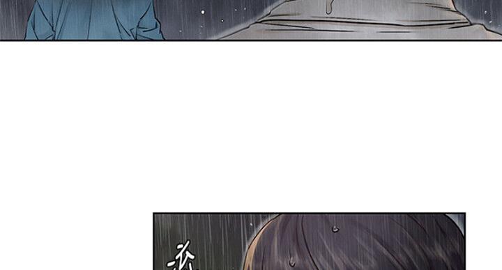 《肉色囚笼》漫画最新章节第177话免费下拉式在线观看章节第【36】张图片