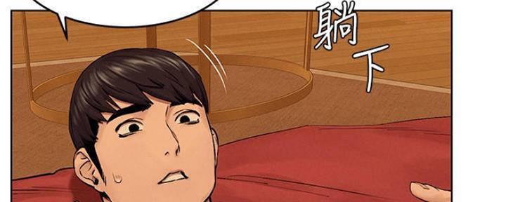 《肉色囚笼》漫画最新章节第192话免费下拉式在线观看章节第【182】张图片