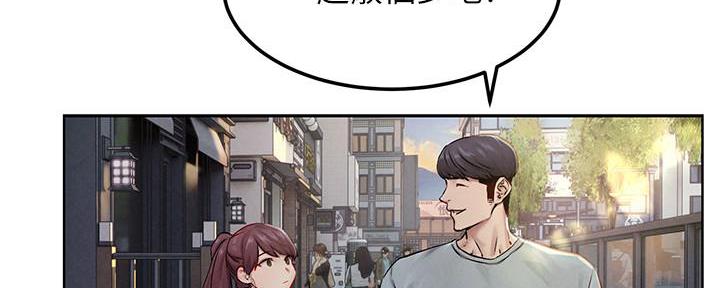 《肉色囚笼》漫画最新章节第213话免费下拉式在线观看章节第【78】张图片