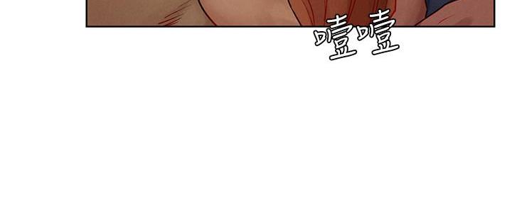 《肉色囚笼》漫画最新章节第218话免费下拉式在线观看章节第【133】张图片