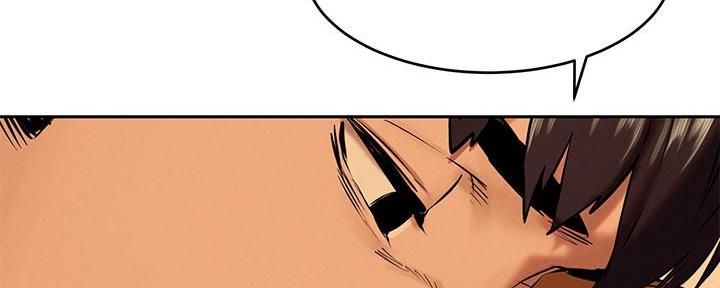 《肉色囚笼》漫画最新章节第194话免费下拉式在线观看章节第【137】张图片