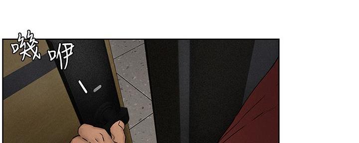 《肉色囚笼》漫画最新章节第210话免费下拉式在线观看章节第【35】张图片