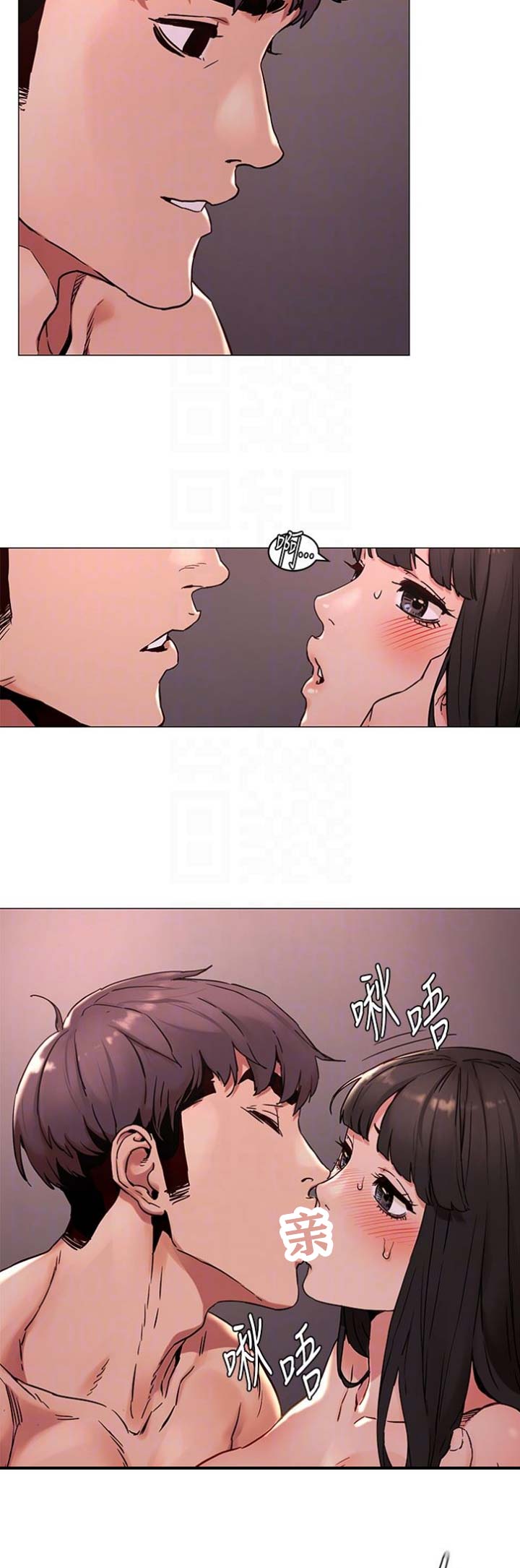 《肉色囚笼》漫画最新章节第131话免费下拉式在线观看章节第【9】张图片