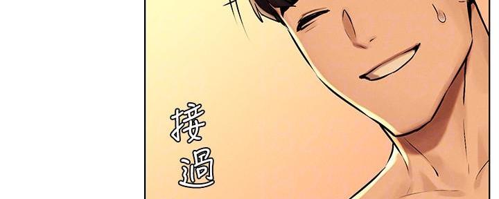 《肉色囚笼》漫画最新章节第194话免费下拉式在线观看章节第【174】张图片