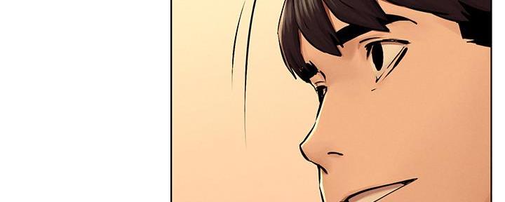 《肉色囚笼》漫画最新章节第193话免费下拉式在线观看章节第【134】张图片