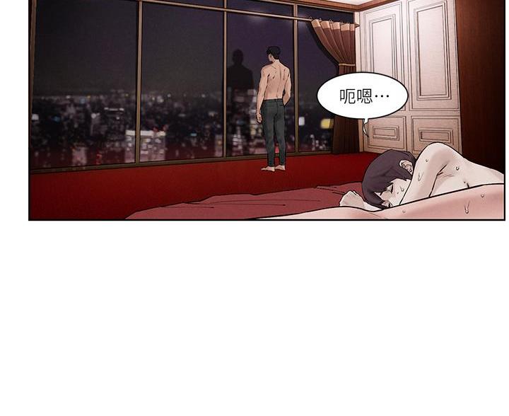 《肉色囚笼》漫画最新章节第265话免费下拉式在线观看章节第【32】张图片