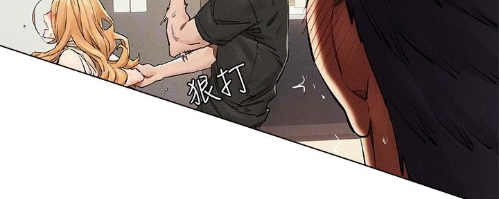 《肉色囚笼》漫画最新章节第235话免费下拉式在线观看章节第【110】张图片