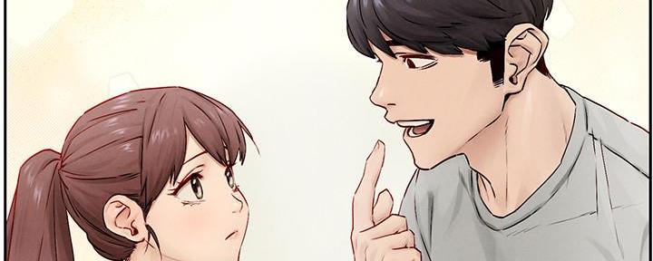 《肉色囚笼》漫画最新章节第213话免费下拉式在线观看章节第【69】张图片