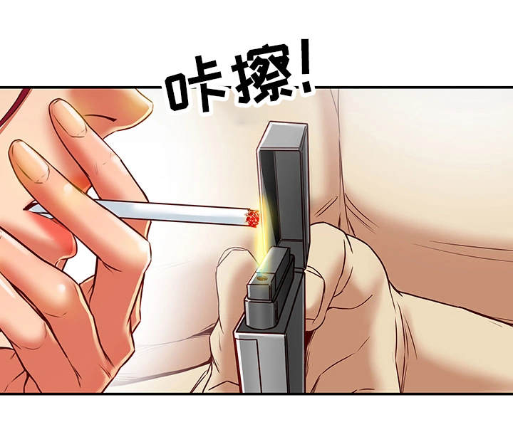 《主夫日常》漫画最新章节第27章：越线免费下拉式在线观看章节第【21】张图片