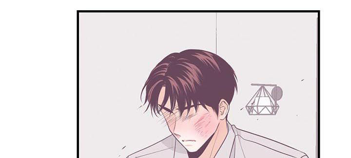 《关系练习》漫画最新章节第60章：拜托不要动他免费下拉式在线观看章节第【5】张图片