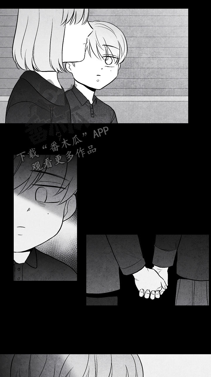 《治愈人生》漫画最新章节第31章：不幸福免费下拉式在线观看章节第【15】张图片