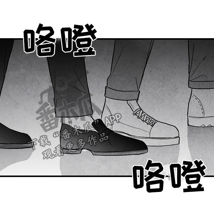 《治愈人生》漫画最新章节第54章：后悔免费下拉式在线观看章节第【14】张图片