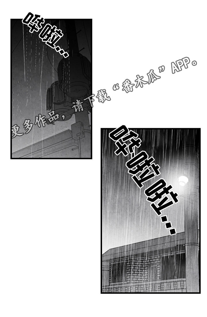 《治愈人生》漫画最新章节第55章：高考免费下拉式在线观看章节第【20】张图片