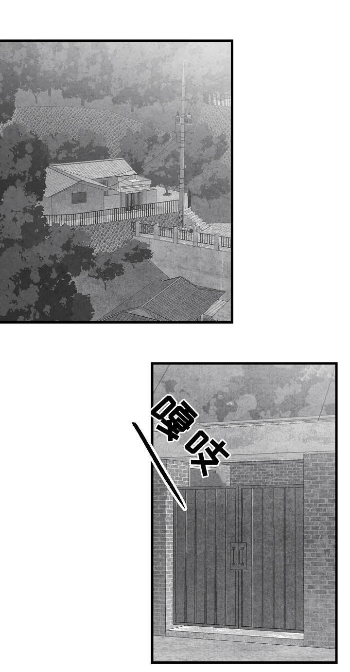 《治愈人生》漫画最新章节第79章：【第二季】酒气免费下拉式在线观看章节第【13】张图片