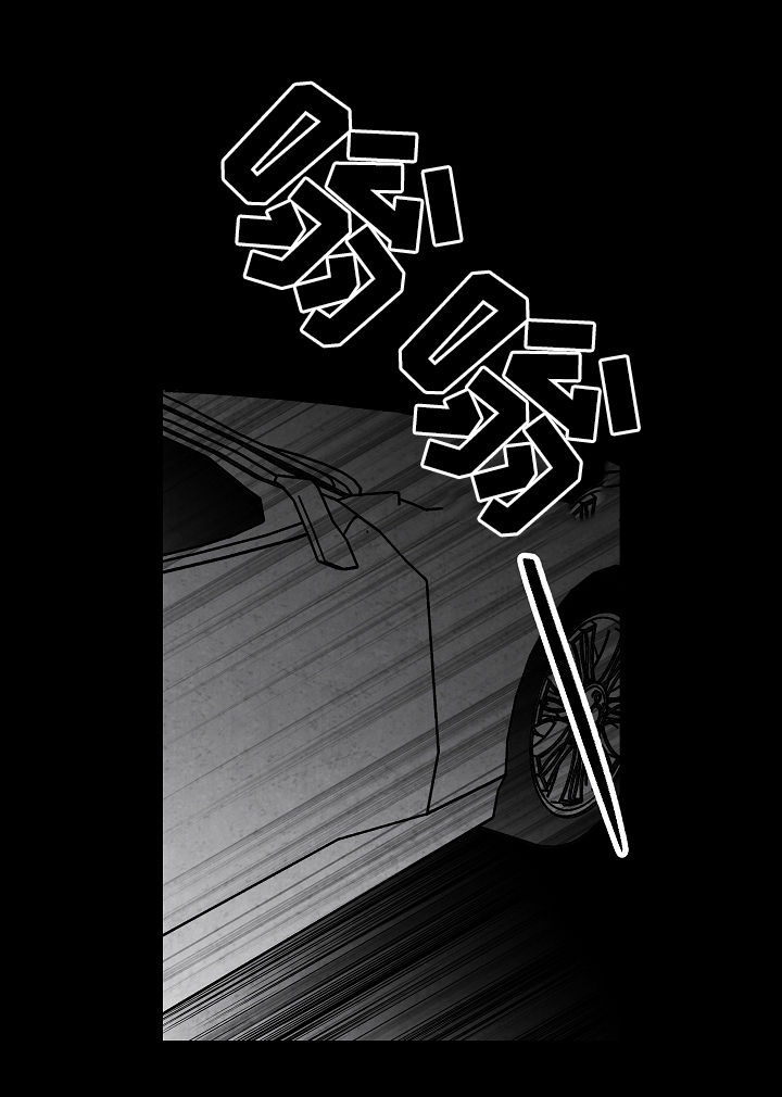 《治愈人生》漫画最新章节第65章：爱免费下拉式在线观看章节第【3】张图片