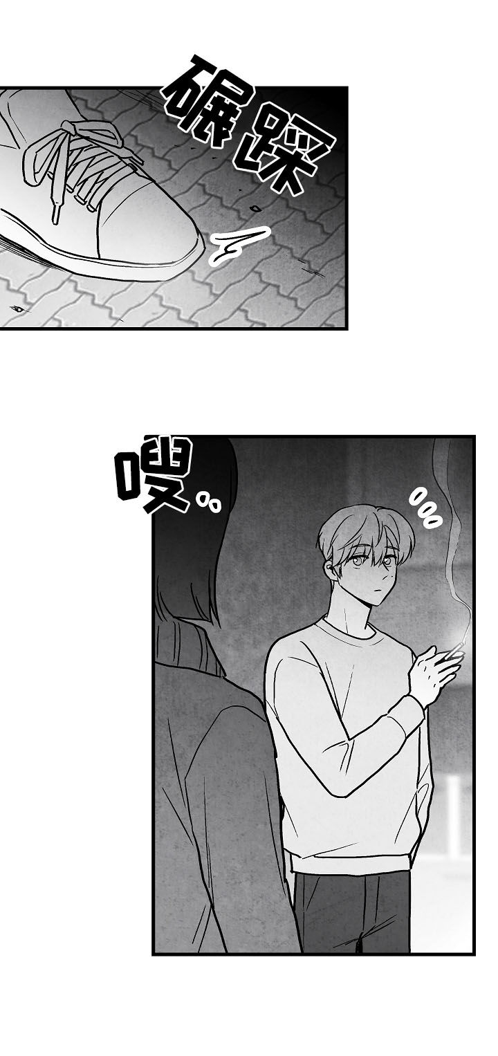 《治愈人生》漫画最新章节第76章：【第二季】好事免费下拉式在线观看章节第【23】张图片