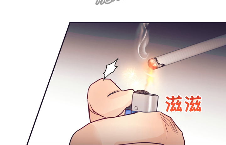 《直到遇见你》漫画最新章节第60章：【完结】未知的未来免费下拉式在线观看章节第【13】张图片