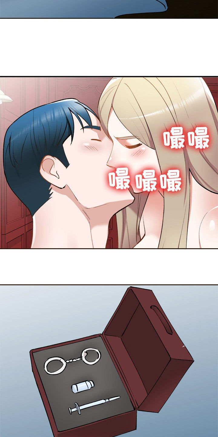 《非凡的小秘书》漫画最新章节第60章：计划免费下拉式在线观看章节第【2】张图片