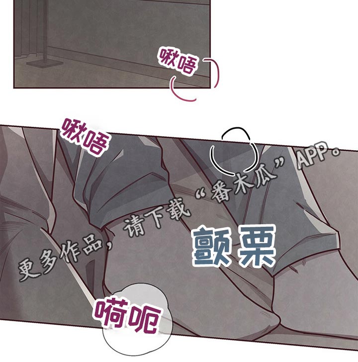 《命运链接》漫画最新章节第48章：关门免费下拉式在线观看章节第【1】张图片