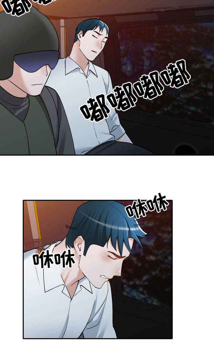 《非凡的小秘书》漫画最新章节第61章：跳伞免费下拉式在线观看章节第【22】张图片