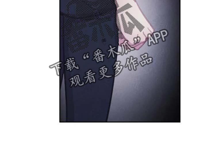 《与血族共生》漫画最新章节第129章：【番外】心甘情愿免费下拉式在线观看章节第【15】张图片