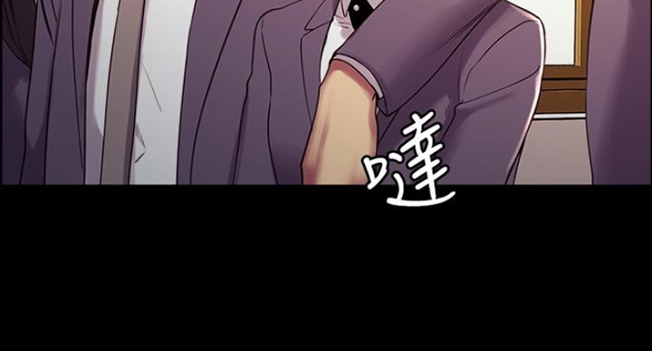 《诚征室友》漫画最新章节第31话免费下拉式在线观看章节第【1】张图片