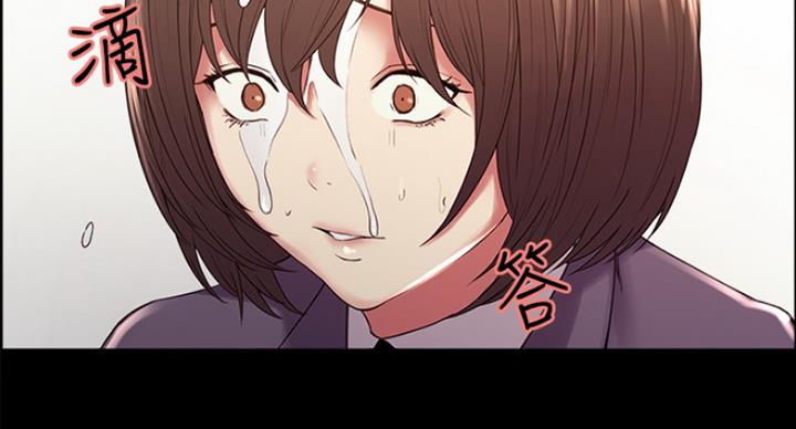 《诚征室友》漫画最新章节第31话免费下拉式在线观看章节第【58】张图片