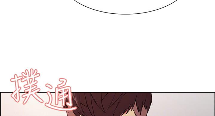 《诚征室友》漫画最新章节第39话免费下拉式在线观看章节第【53】张图片