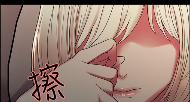 《诚征室友》漫画最新章节第34话免费下拉式在线观看章节第【64】张图片