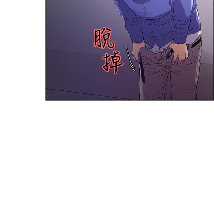 《诚征室友》漫画最新章节第20话免费下拉式在线观看章节第【22】张图片