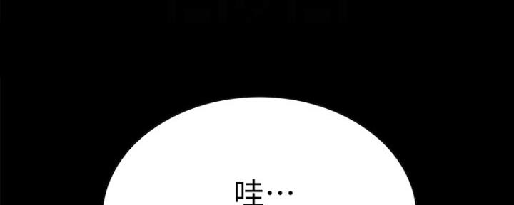 《诚征室友》漫画最新章节第62话免费下拉式在线观看章节第【11】张图片