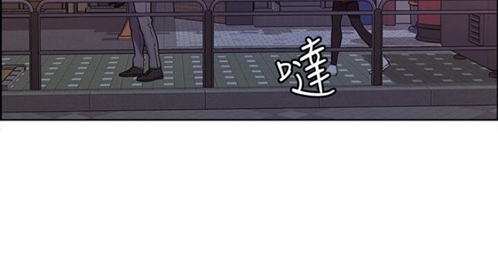 《诚征室友》漫画最新章节第35话免费下拉式在线观看章节第【121】张图片