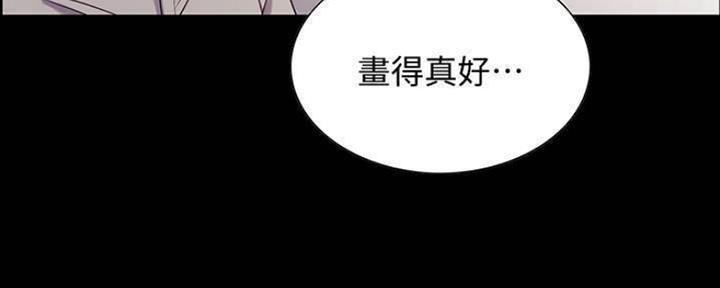 《诚征室友》漫画最新章节第87话免费下拉式在线观看章节第【55】张图片