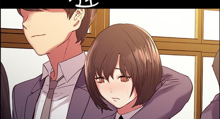 《诚征室友》漫画最新章节第31话免费下拉式在线观看章节第【2】张图片