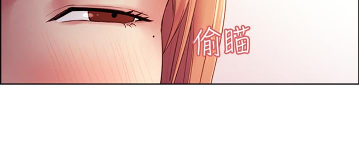 《诚征室友》漫画最新章节第71话免费下拉式在线观看章节第【63】张图片