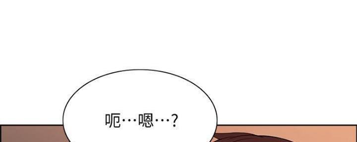 《诚征室友》漫画最新章节第83话免费下拉式在线观看章节第【51】张图片