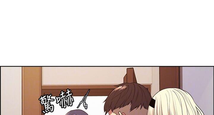 《诚征室友》漫画最新章节第35话免费下拉式在线观看章节第【80】张图片