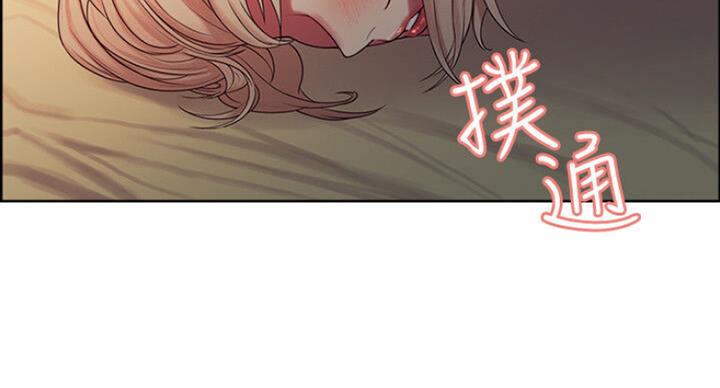 《诚征室友》漫画最新章节第41话免费下拉式在线观看章节第【55】张图片