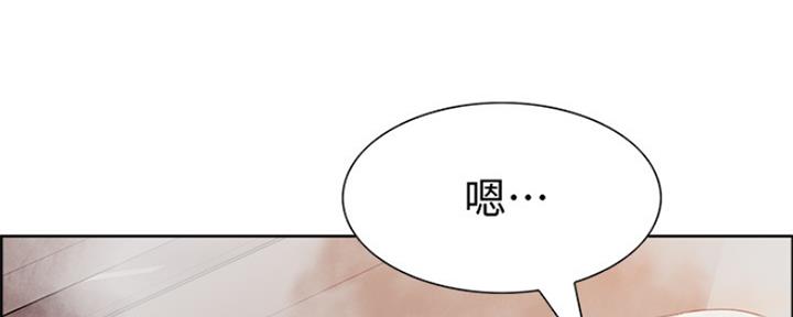 《诚征室友》漫画最新章节第78话免费下拉式在线观看章节第【69】张图片