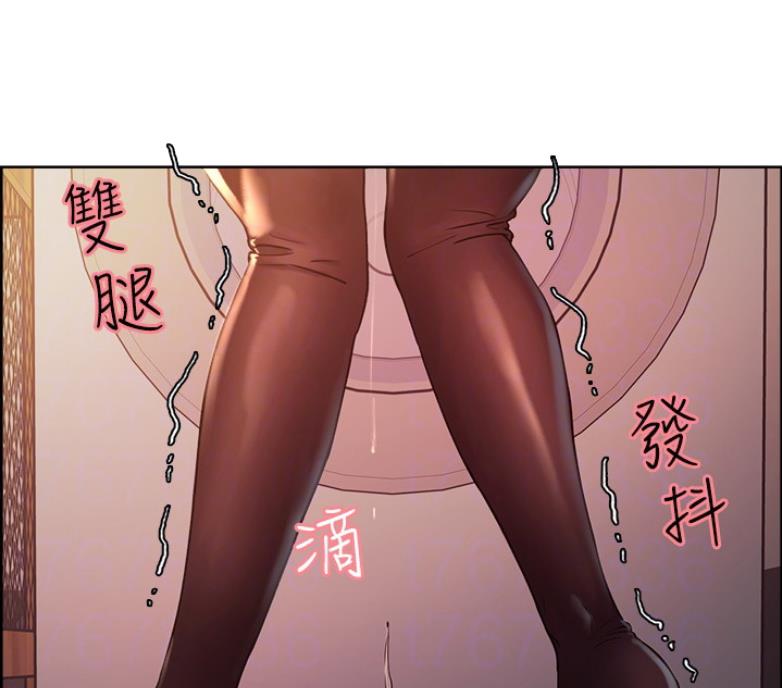 《诚征室友》漫画最新章节第13话免费下拉式在线观看章节第【54】张图片