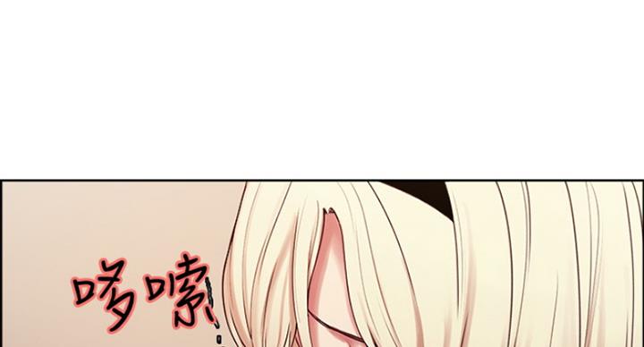 《诚征室友》漫画最新章节第28话免费下拉式在线观看章节第【46】张图片